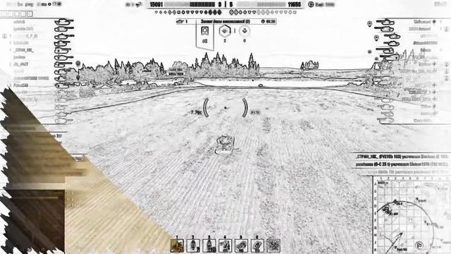 Самая хорошая помощь союзнику