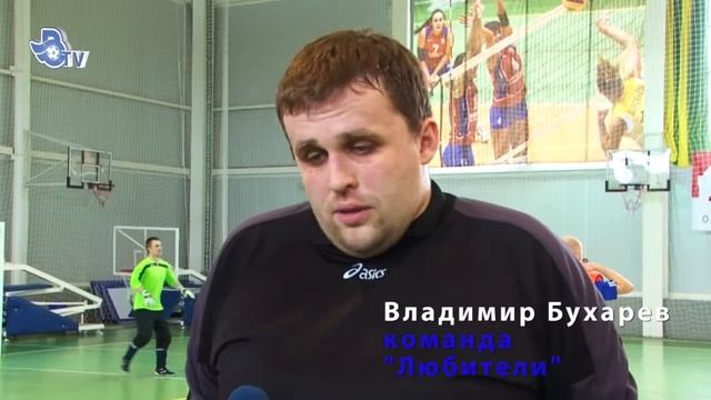 «Зимний Кубок по футболу-2015» среди болельщиков ФК "Волга" смотреть онлайн