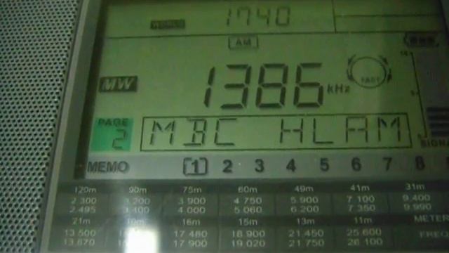 [MW DX] 1386 kHz 문화방송 HLAM Munhwa Broadcasting Corporation (Mokpo, South Jeolla, KOR) 05.05.2019