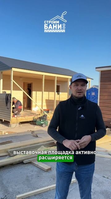 Записаться на кл. день: г. Набережные Челны8-917-915-22-55 Динар г. Казань8-962-570-29-76 Рафис смотреть онлайн