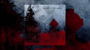 Death Is No More ( Slowed)