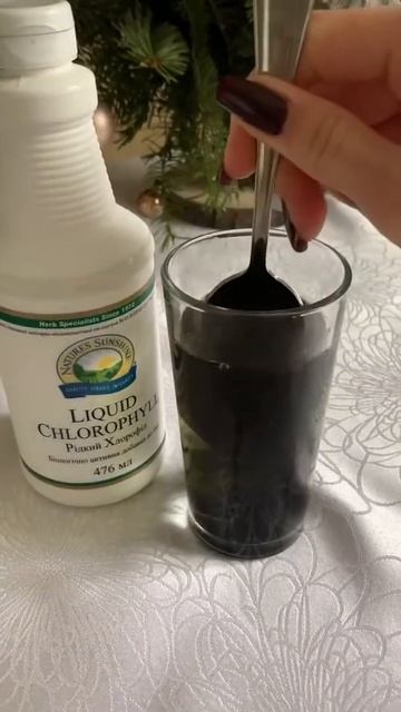 Хлорофилл. Предназначение препарата, показания смотреть онлайн