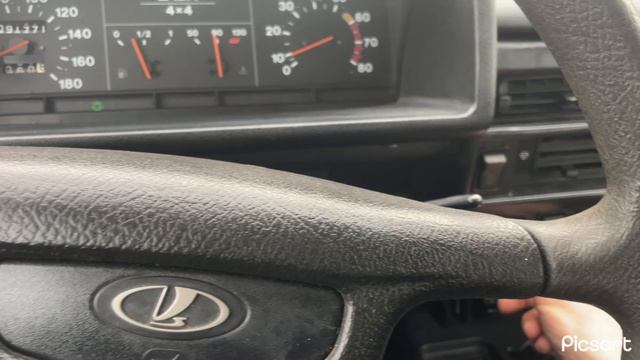 Нива 4х4, 2007 г