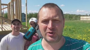 Контроль качества строительства каркасного дома. Каркасные стены. КОСЯК ИЛИ НЕТ? Видео 25.05.2023.