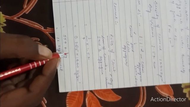 How to calculate of cement,sand aggregate and water quantity for M:25 grade for 1m3 смотреть онлайн
