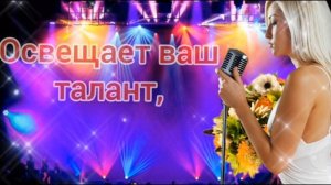 С днём работника культуры! 🎨🎬🎤🪗