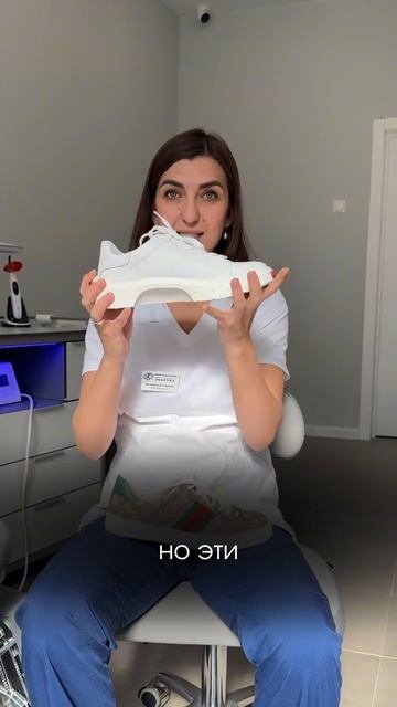 Обувь в 30 раз дешевле-лучше