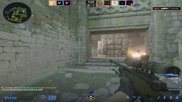 POV: IMMORTALS GAMING Vs. LIGHTNING ACADEMY ✨