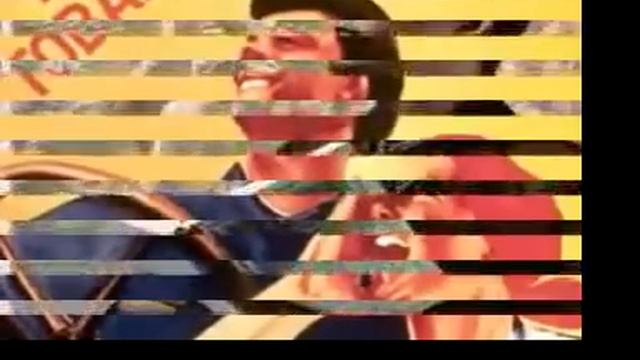 Mutant "Soviet-Electro" смотреть онлайн