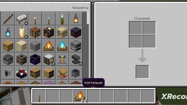 Чернобыль 1 часть.mp4 смотреть онлайн