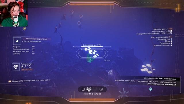 Прохождение NO MAN'S SKY #28 | Познаём мир выполняя побочки смотреть онлайн