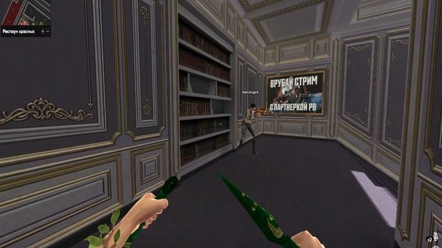 Не честные игроки в Поинт Бланк смотреть онлайн