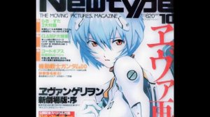 Cotiles-ENA remix (speed up)