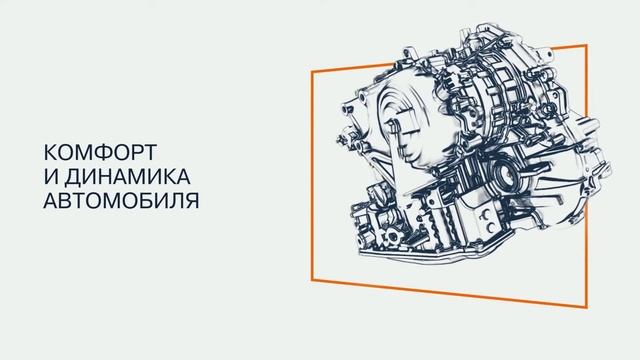 Обзор коробки на ЛАДА Иксрей от автосалона ПРАЙМ смотреть онлайн