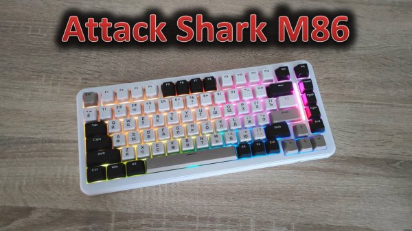 Обзор механической клавиатуры Attack Shark M86