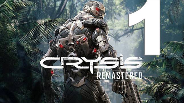 Прохождение Crysis Remastered №1 - ФПС нету
