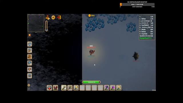 стрим по династ ио смотреть онлайн