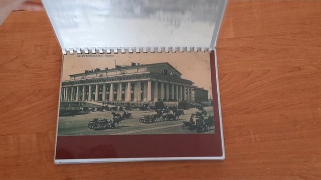 Мини-музей в чемодане 