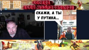 Давай с тобой поговорим как цивилизованные люди