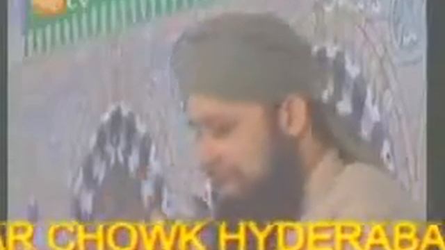 Lab Per Naat e Pak Ka Nagma | Bulbul e Madina Hazrat Owais Raza Qadri Sb смотреть онлайн