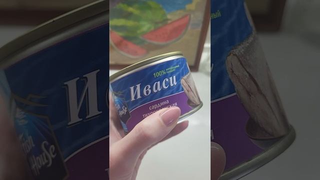 ЗАЛИВНОЙ ПИРОГ С РЫБНОЙ КОНСЕРВОЙ/БЫСТРО И ВКУСНО смотреть онлайн