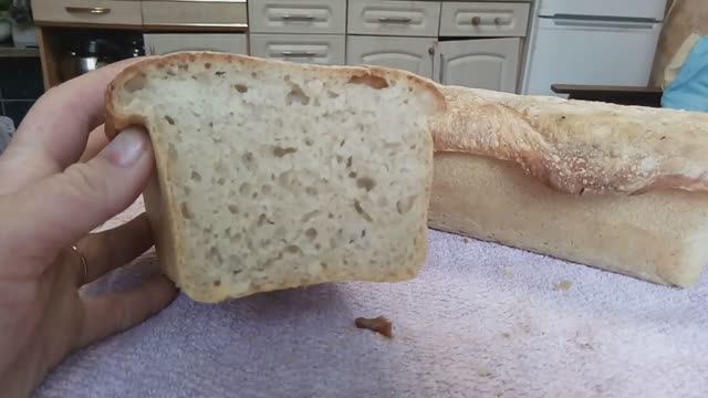 Дела Хозяйские