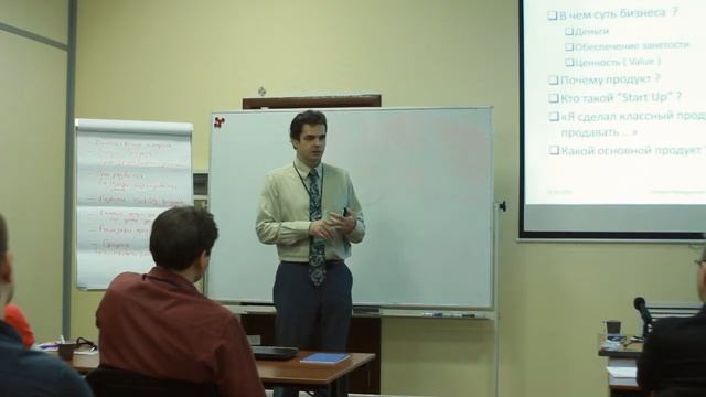 SEMINAR_PART3_720P(1).mp4 смотреть онлайн