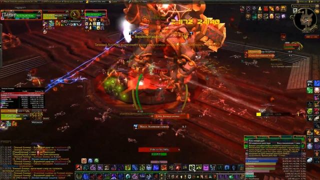 Dark Animus 10 heroic Energizer guild EU-Death Guard смотреть онлайн