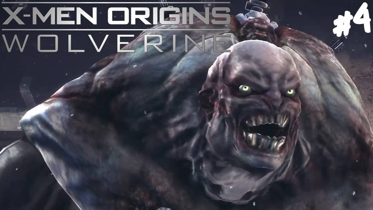 X-Men Origins: Wolverine - Прохождение #4 Большой. Красивый. Злодей. смотреть онлайн
