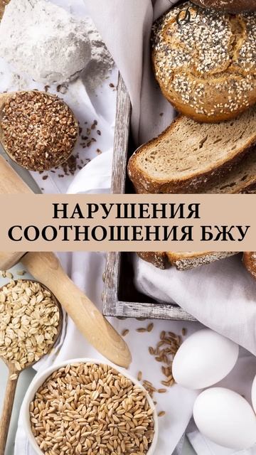 ❤️ ДИЕТА НЕ ПОМОГАЕТ ПОХУДЕТЬ❓ #похудеть #какпохудеть #похудение #снижениевеса #диета #гормоны смотреть онлайн