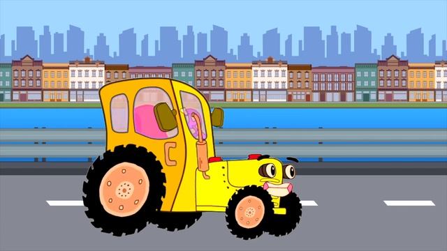 Синий трактор сборник | Песенки для детей | Машинки и Супер грузовик