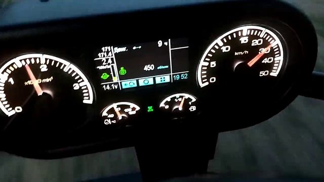 обработка нута.