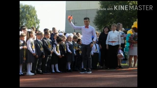 Торжественная линейка посвященная Последнему звонку 2020 г смотреть онлайн