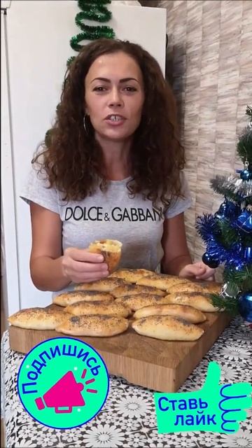 САМЫЕ СОЧНЫЕ и ВКУСНЫЕ!!! БЕЗ ДРОЖЖЕЙ!!! Готовим с любовью #shorts