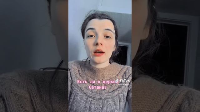 ГДЕ РОГАТЫЙ? смотреть онлайн