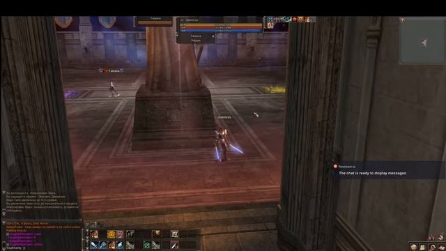 Gran Kain Lineage 2 - Рождение Легенд.
