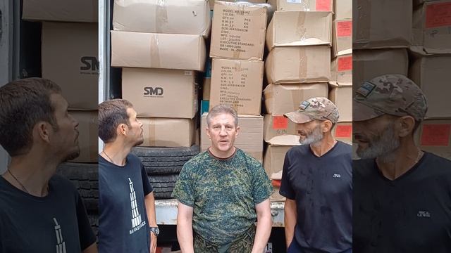video25.1 смотреть онлайн
