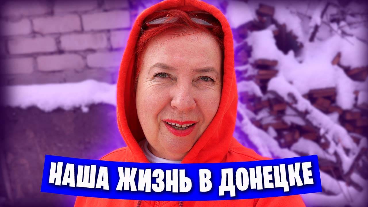 Теплица, рассада, кошки - всего понемножку.) смотреть онлайн