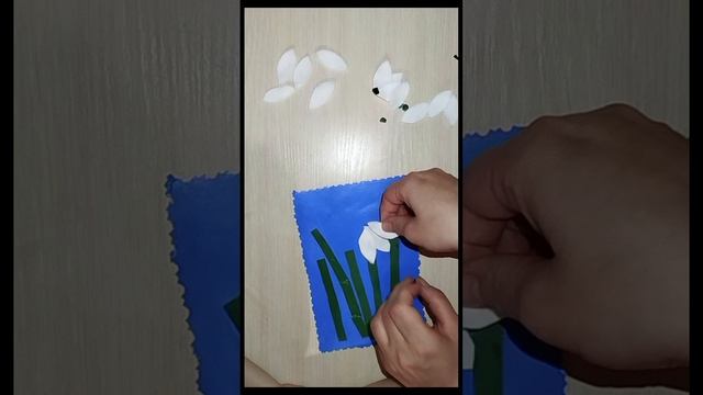 аппликация подснежники, открытка для Бабушки