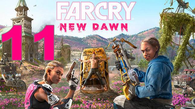 Прохождение Far Cry New Dawn №11 - Вернул Мужа и Отца Ника Рая