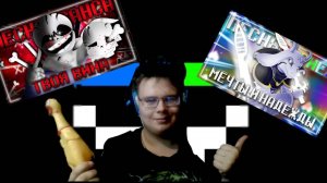 ТВОЯ ВИНА И МЕЧТЫ И НАДЕЖДЫ! РЕАКЦИИ НА ПЕСНИ! РЕАКЦИИ!