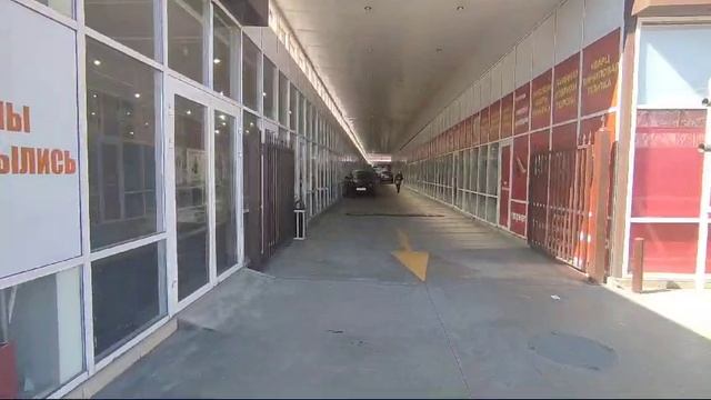 привязка рынок