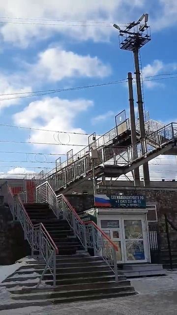 #travel #обзор #вокзал #пермь пермь смотреть онлайн