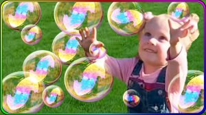Гуляем и надуваем мыльные пузыри