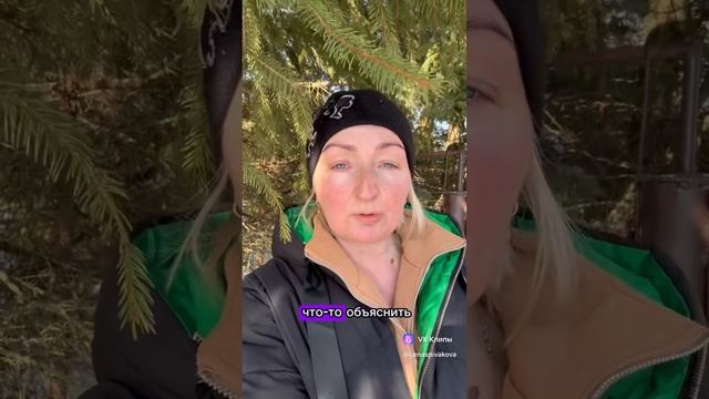 Что нужно знать