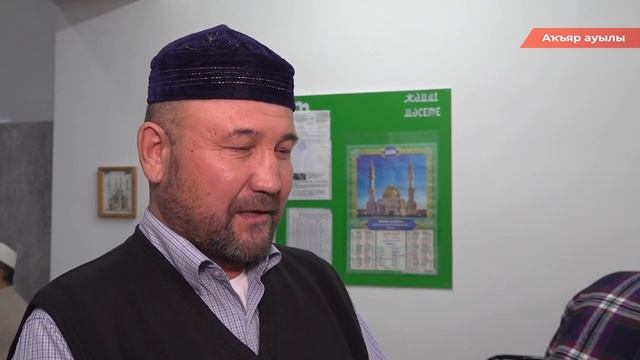 19.03.2025 Новости смотреть онлайн