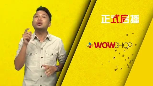 CJ WOW SHOP MANDARIN смотреть онлайн