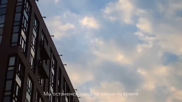 Я вижу свет сквозь трещины имперских скал.. смотреть онлайн