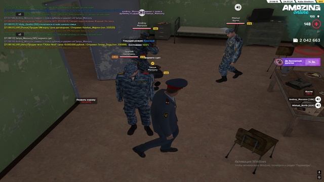 ФСИН 1 смотреть онлайн