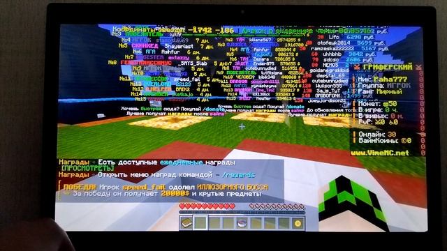 Играю на ноутбуке | Minecraft смотреть онлайн